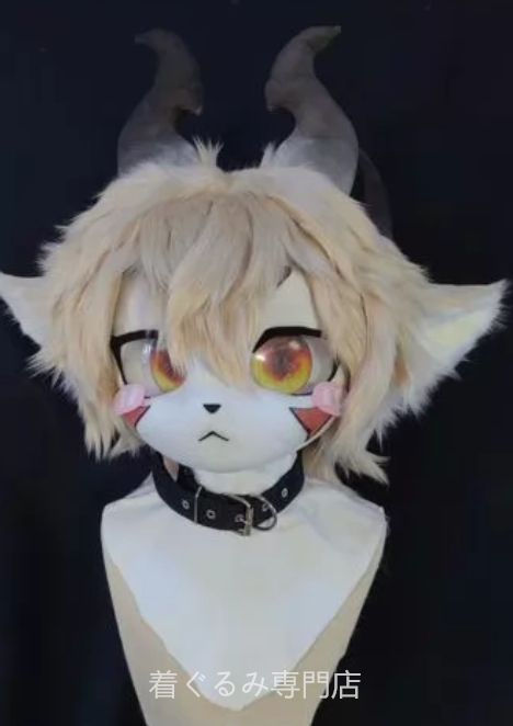 狼　犬　猫　着ぐるみ ヘッド全頭　ヘッド ケモノ ファースーツ ぬいぐるみ コスプレ コスチューム Kurumi 一点物 C30