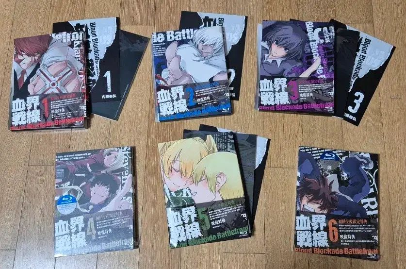 血界戦線 アニメ 1期 ブルーレイ 初回生産限定モデル セット (特典 含む)