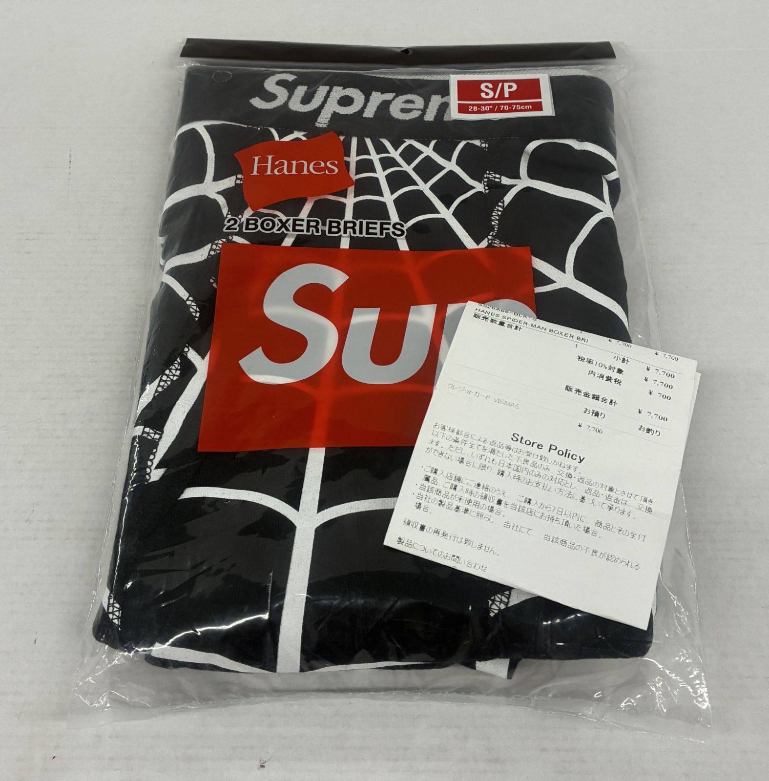 未使用 未開封 Supreme Hanes SpiderMan Boxer Briefs 2 Pack Black S