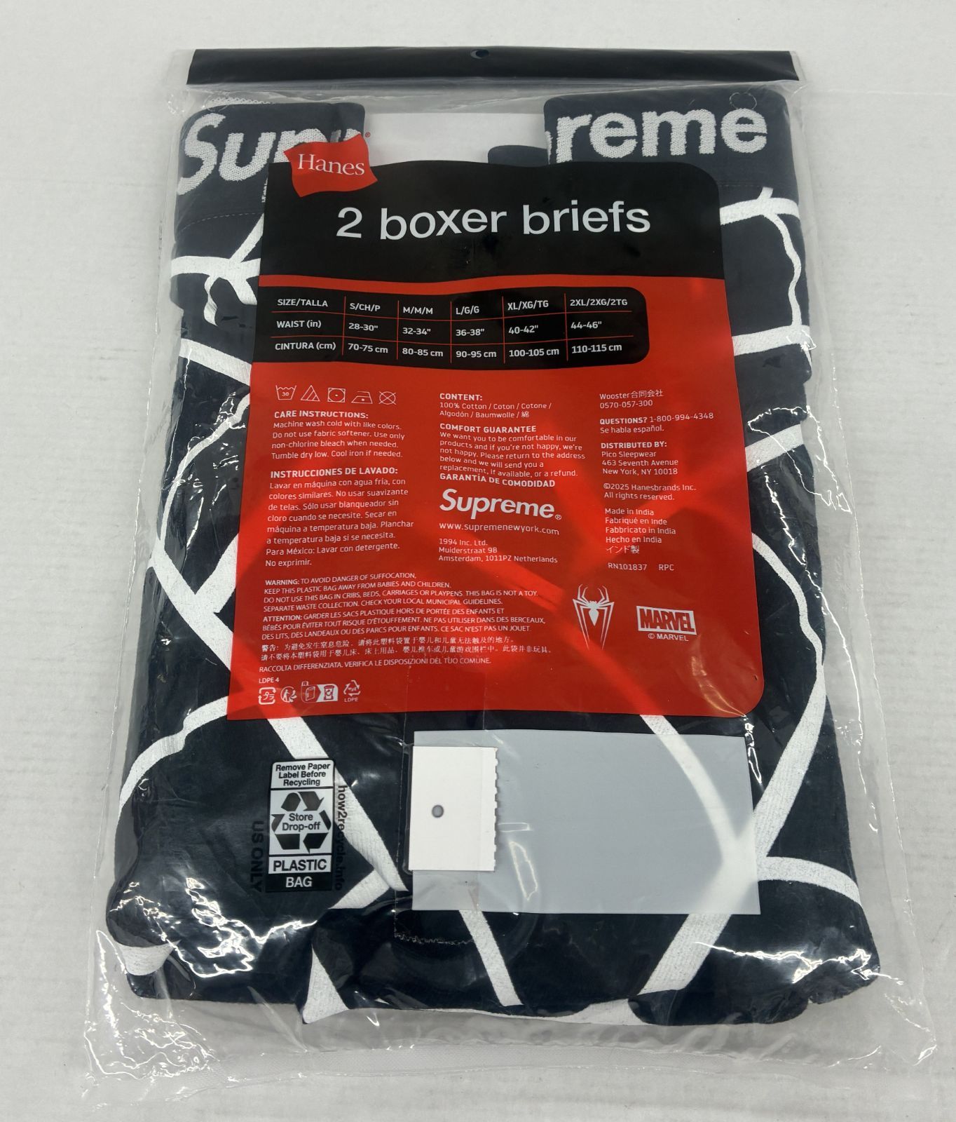 未使用 未開封 Supreme Hanes SpiderMan Boxer Briefs 2 Pack Black S