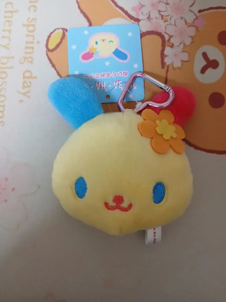 ウサハナ - 公式 ぬいぐるみミラー｜サンリオオンラインショップ本店