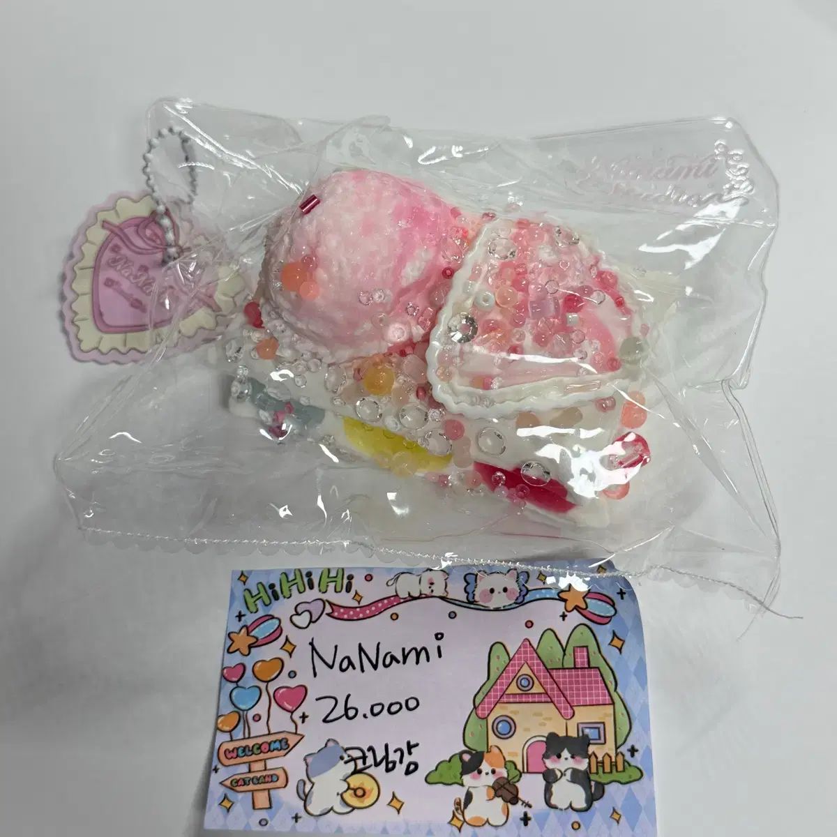 NaNami ぷにぷに