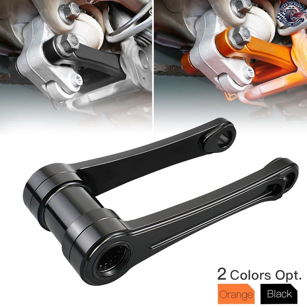 ハスクバーナ FC 250 350 450 TC 125 2015 TC 250 2016 モーターサイクル ローダウンリンクキット KTM SX 125 150 250 300 XC 250 350 450