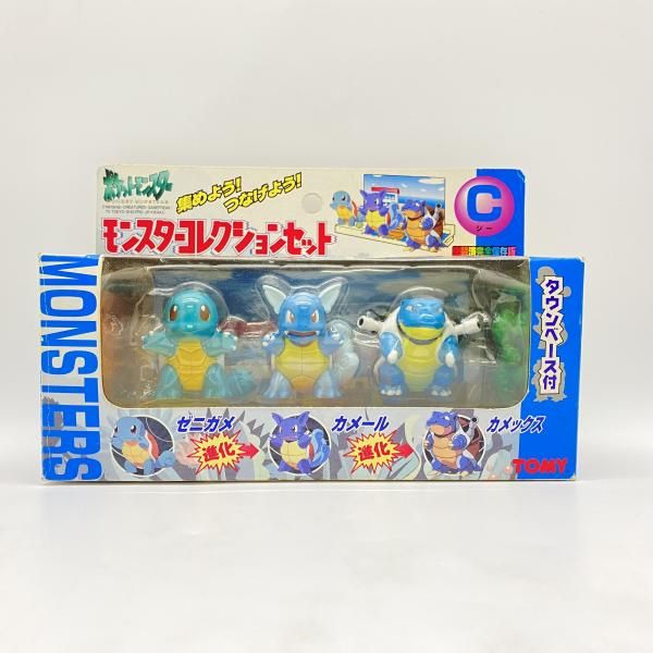 初音ミク ポケモン クリアファイル Rella-製品 取扱店