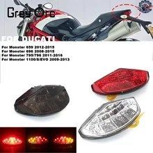 オートバイ用LEDテールライトターンブレーキシグナルアセンブリ DUCATI MONSTER 659 696 795 796 1100/S/EVO