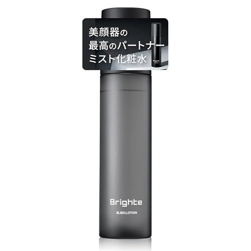 [佐々木希 アンバサダー 美顔器] Brighte(ブライト) ELEKI LOTION 120ml (美顔器専用化粧水/ミスト化粧水/NMN/ツボクサエキス/美容家電/スキンケア/エイジングケア/佐々木希)…ma 70e46cfc