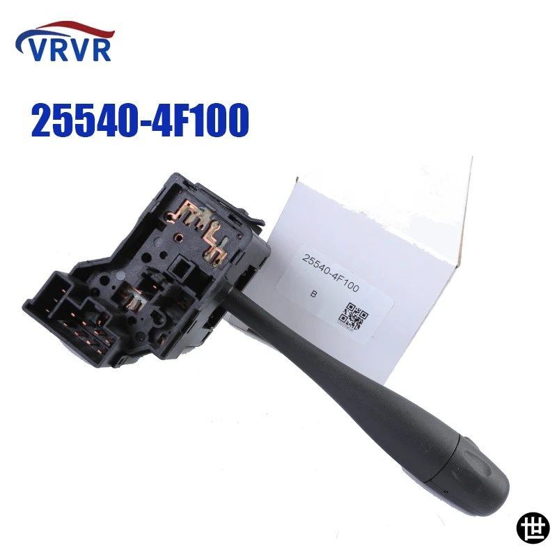 25540-4F100 255404F100 日産マイクラIIプリメーラセレナテラノII用ウィンカーヘッドライトスイッチ