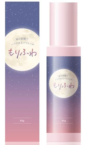 【美容家 推奨】もりふわ バストケアクリーム ボディクリーム ボディミルク イソフラボン ワイルドヤム ヒアルロン酸 ボルフィリン アディフィリン アデプルン ぷるふわナイト姉妹ブランドma 8c86ce05