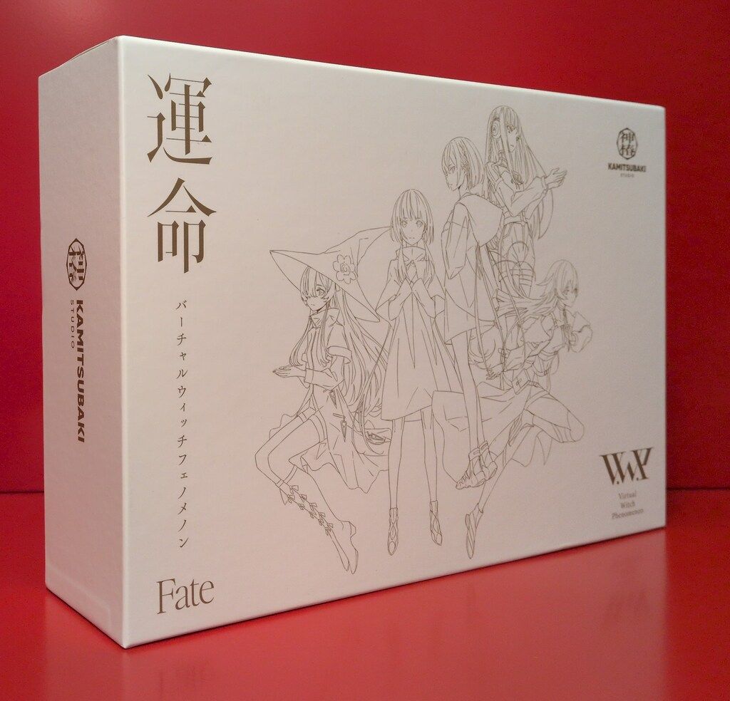 CD V.W.P 「運命」SPECIAL BOX