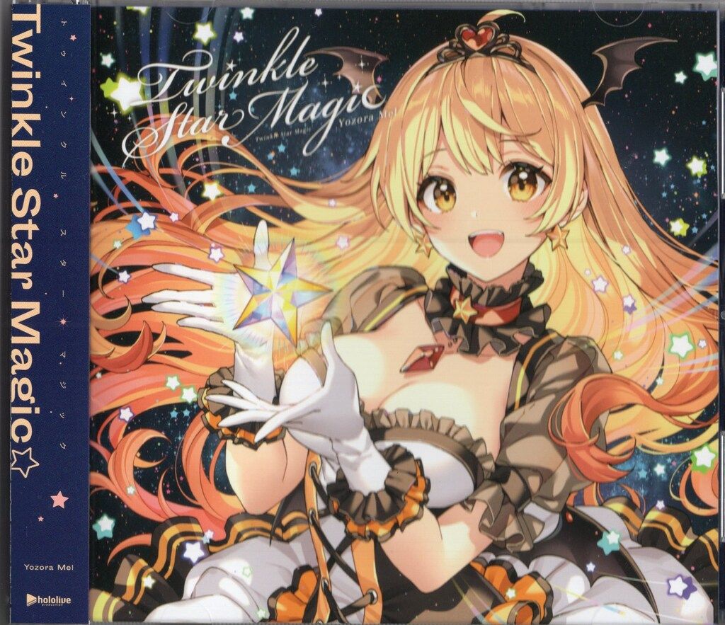 ネット/配信者CD 夜空メル Twinkle Star Magic