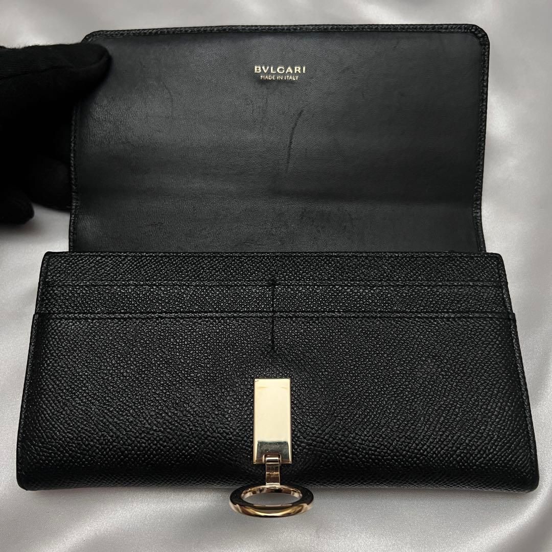 ◇極美品◇ブルガリ ビーゼロワン フラップ型長財布 ブラックレザー