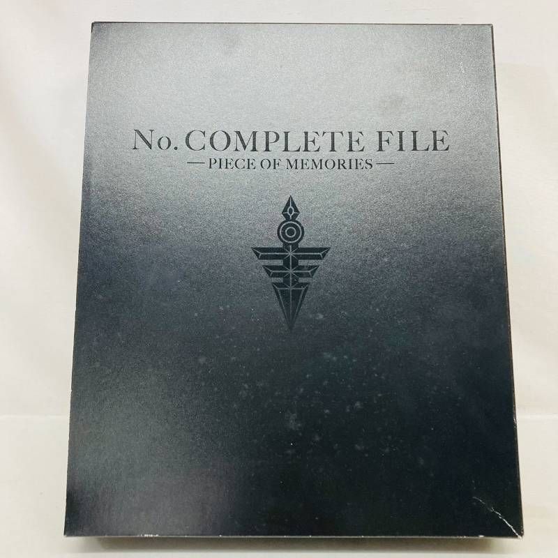 遊戯王 デュエルモンスターズ No. COMPLETE FILE PIECE OF MEMORIES