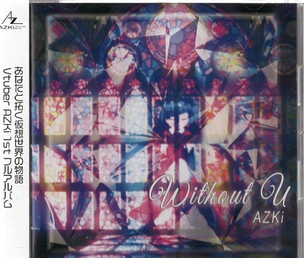ネット/配信者CD AZKi without U Type-A 21,285円