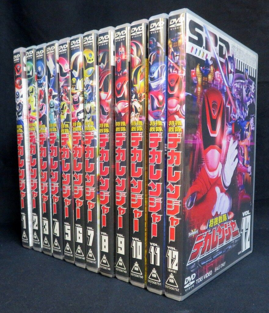 特撮DVD/スーパー戦隊シリーズ [BOX欠]特捜戦隊デカレンジャー 初回全12巻セット