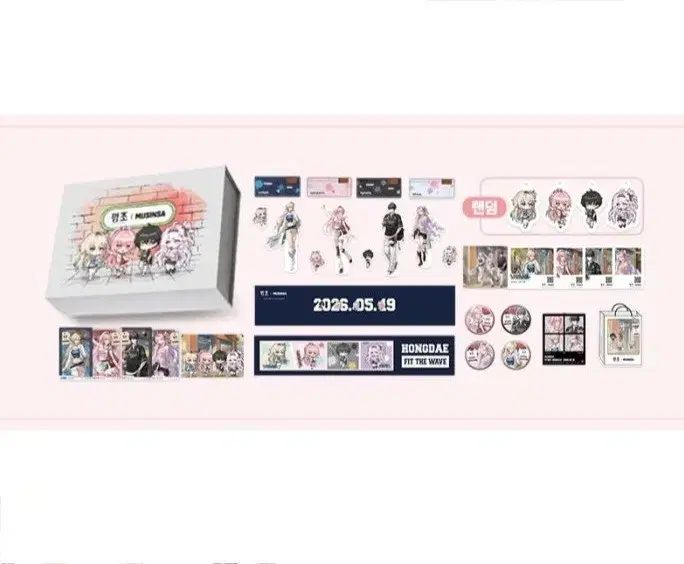 명조 MUSINSA コラボ 限定 グッズ フルセット