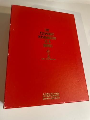 THE ELEPHANT KASHIMASHI IS A BAND! 25 years history of fighting men the fighting men’s chronicle official bootleg box [CD] 13,976円