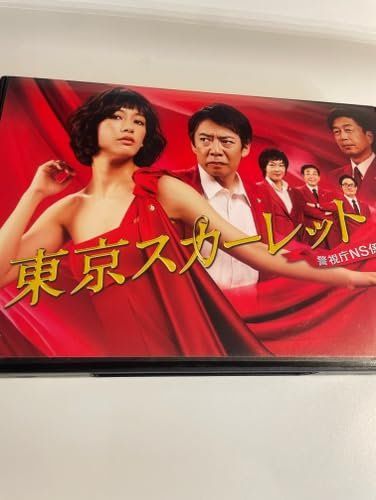 東京スカーレット ~警視庁NS係 [DVD] 13,164円