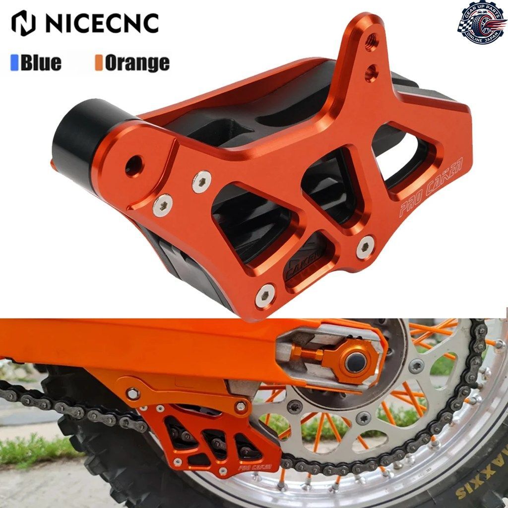 2023 KTM EXC 300 TPI XCW 250 EXCF 500 450 350 SX 125 SXF 450 2008-2023 モーターサイクル チェーンガイドカバーガード