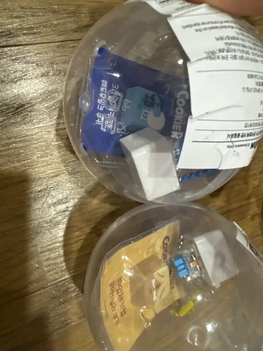 シェミル プーバ社 未開封 キーキャップ キーリング クッキングドーム クッキーラン