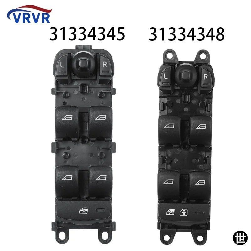 31334348 31334345 31453232 31376495 ボルボ V60 S60 2011-2013 XC60 用電動パワーウィンドウリフタースイッチ