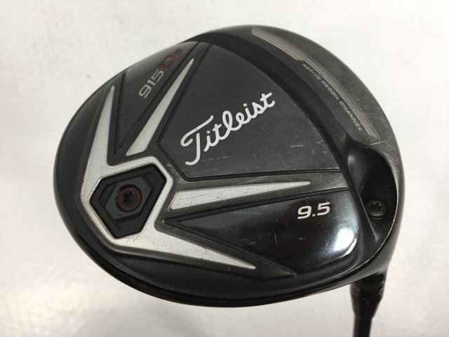 返品OK 【中古ゴルフクラブ】タイトリスト 915D3 ドライバー (日本仕様) タイトリスト スピーダー517 1W 7,833円