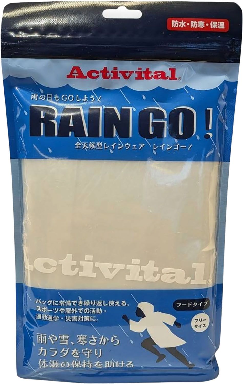 アクティバイタル Activital ACTIVITAL レインゴー フード付き NGU0001 透明
