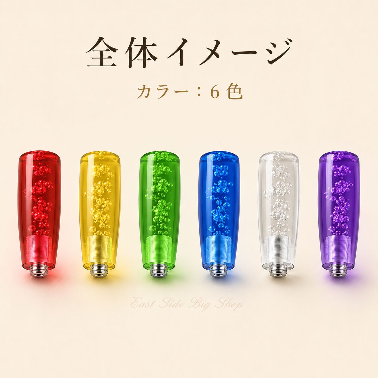 クリスタルシフトノブ LED デコトラ トラック シフトレバー バブル
