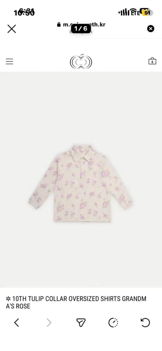 コロシンス tulip collar oversized shirts