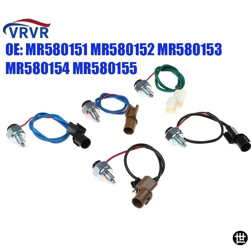 MR580151 MR580152 MR580153 MR580154 MR580155 T/F ギアシフトポジションスイッチ 三菱モンテロ パジェロ ショーグン用
