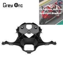 オートバイ用アッパーフェアリングステーカウルヘッドライトブラケット DUCATI PANIGALE 899 1199 / PANIGALE S 1199 2012-2014 82-91-A553