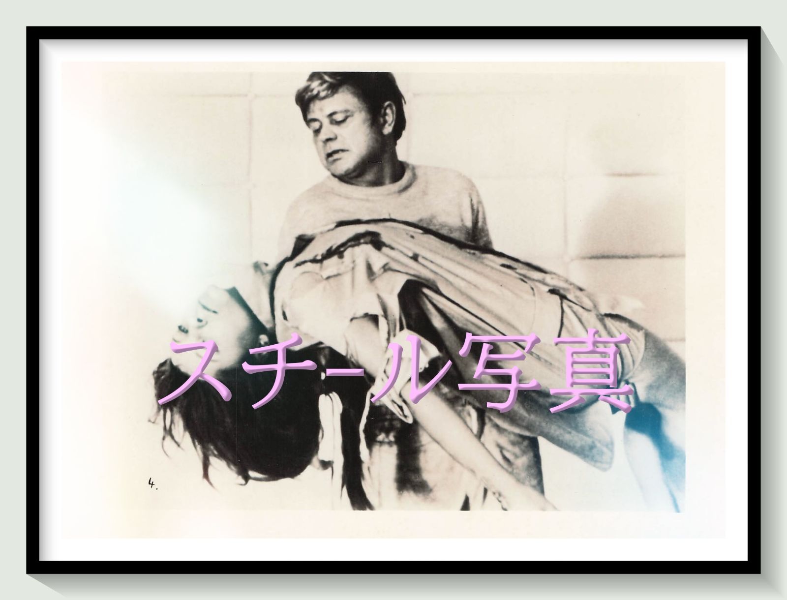 t『惑星ソラリス』1977年映画オリジナルスチール写真 pt002286 アンドレイ・タルコフスキー スタニスワフ・レム エドゥアルド・アルテミエフ ラリッサ・タルコフスキー ナターリヤ・ボンダルチュク