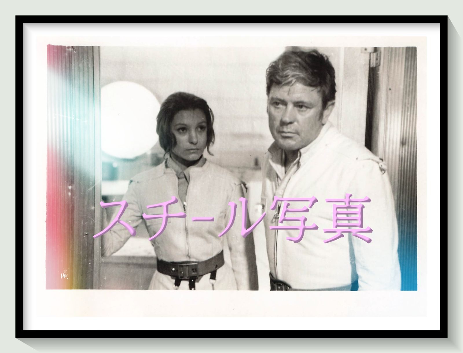 t『惑星ソラリス』1977年映画オリジナルスチール写真　pt002289　アンドレイ・タルコフスキー スタニスワフ・レム エドゥアルド・アルテミエフ ラリッサ・タルコフスキー ナターリヤ・ボンダルチュク