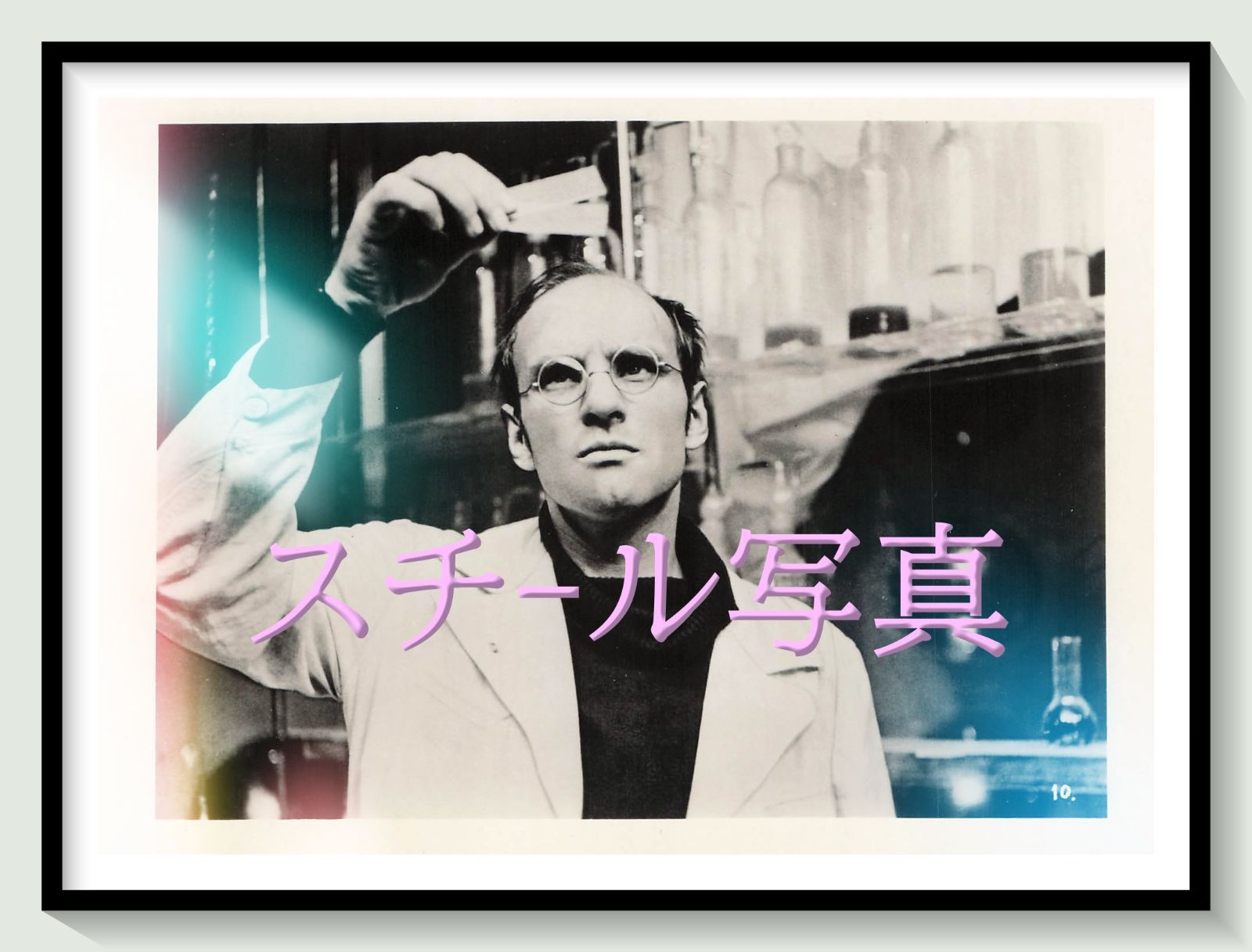t『惑星ソラリス』1977年映画オリジナルスチール写真　pt002288　アンドレイ・タルコフスキー スタニスワフ・レム エドゥアルド・アルテミエフ ラリッサ・タルコフスキー ナターリヤ・ボンダルチュク
