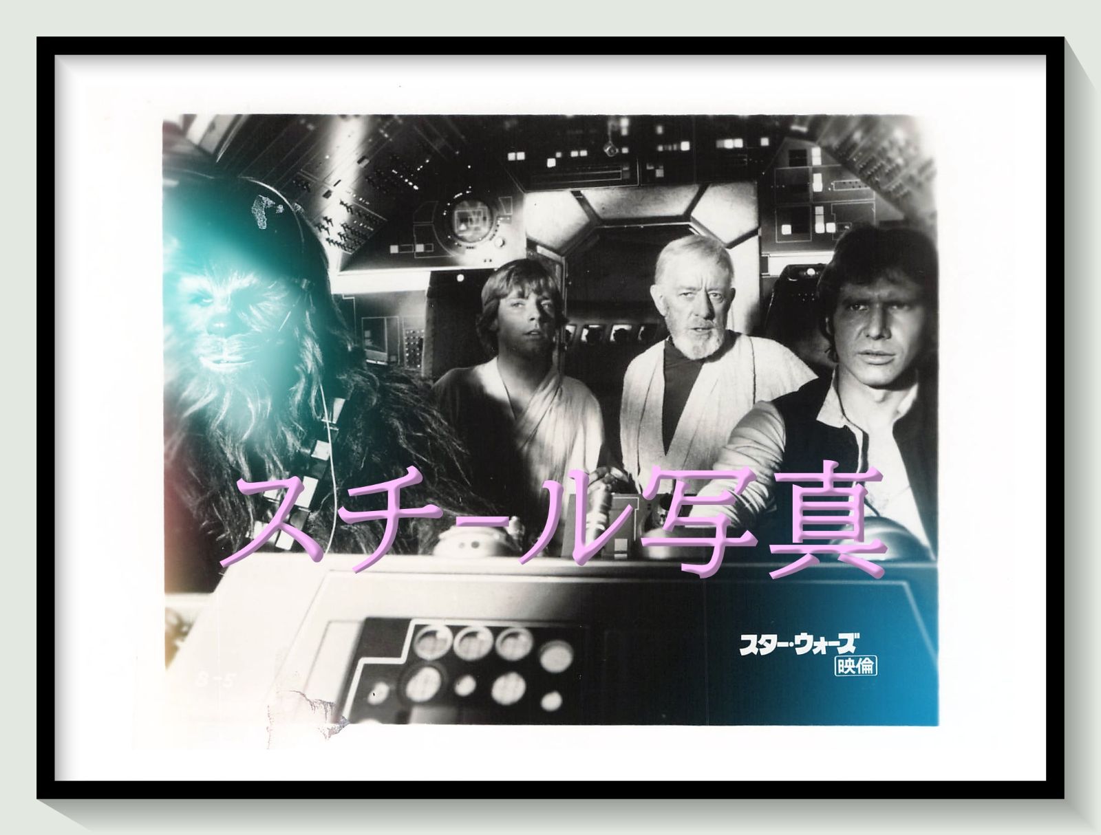 ジョージ ルーカス 映画