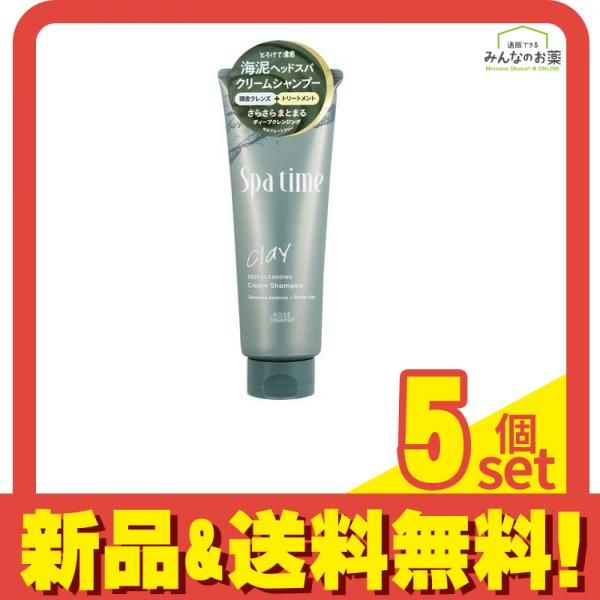Spa time スパタイム クリームシャンプー (ディープクレンジング) 250g 5個セット まとめ売り