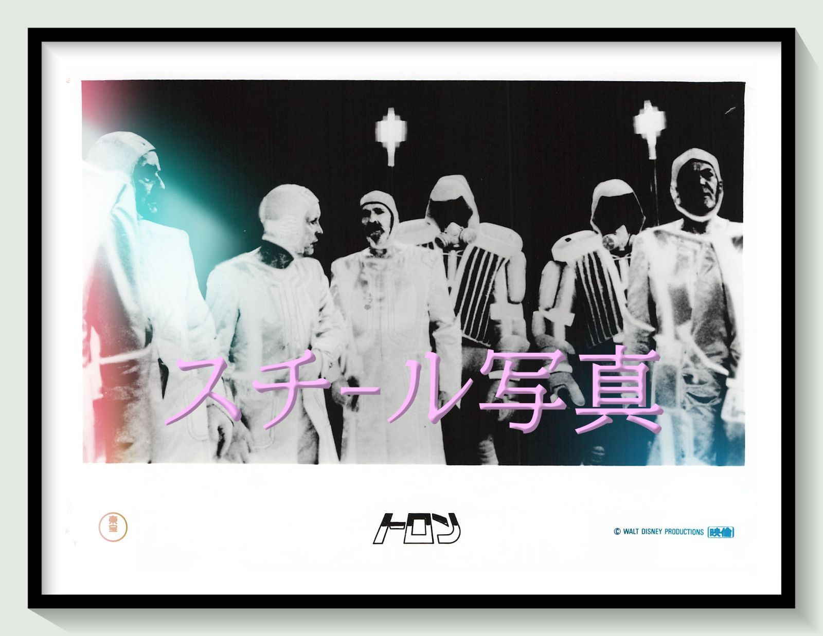 t『トロン』1982年映画劇場宣伝用正規オリジナルスチール写真　pt002807　スティーヴン・リズバーガー ボニー・マクバード シド・ミード ジェフ・ブリッジス ブルース・ボックスライトナー デヴィッド・ワーナー
