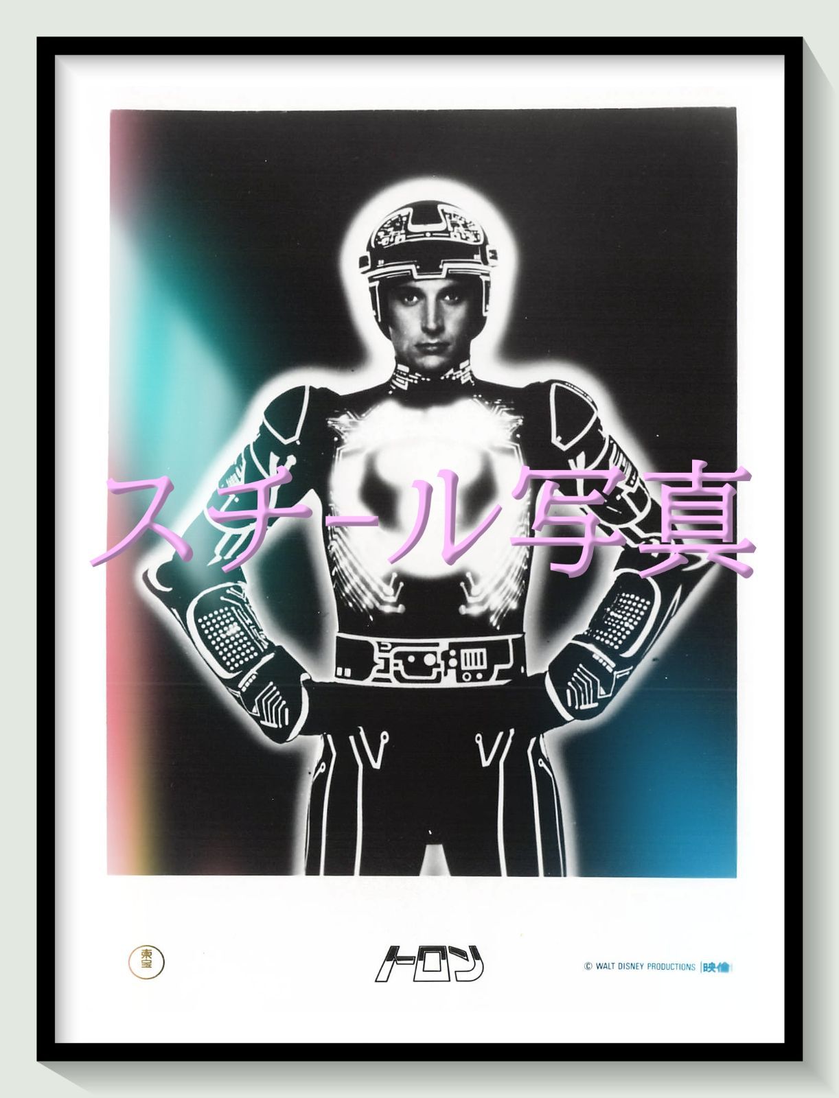 t『トロン』1982年映画劇場宣伝用正規オリジナルスチール写真　pt002801　スティーヴン・リズバーガー ボニー・マクバード シド・ミード ジェフ・ブリッジス ブルース・ボックスライトナー デヴィッド・ワーナー
