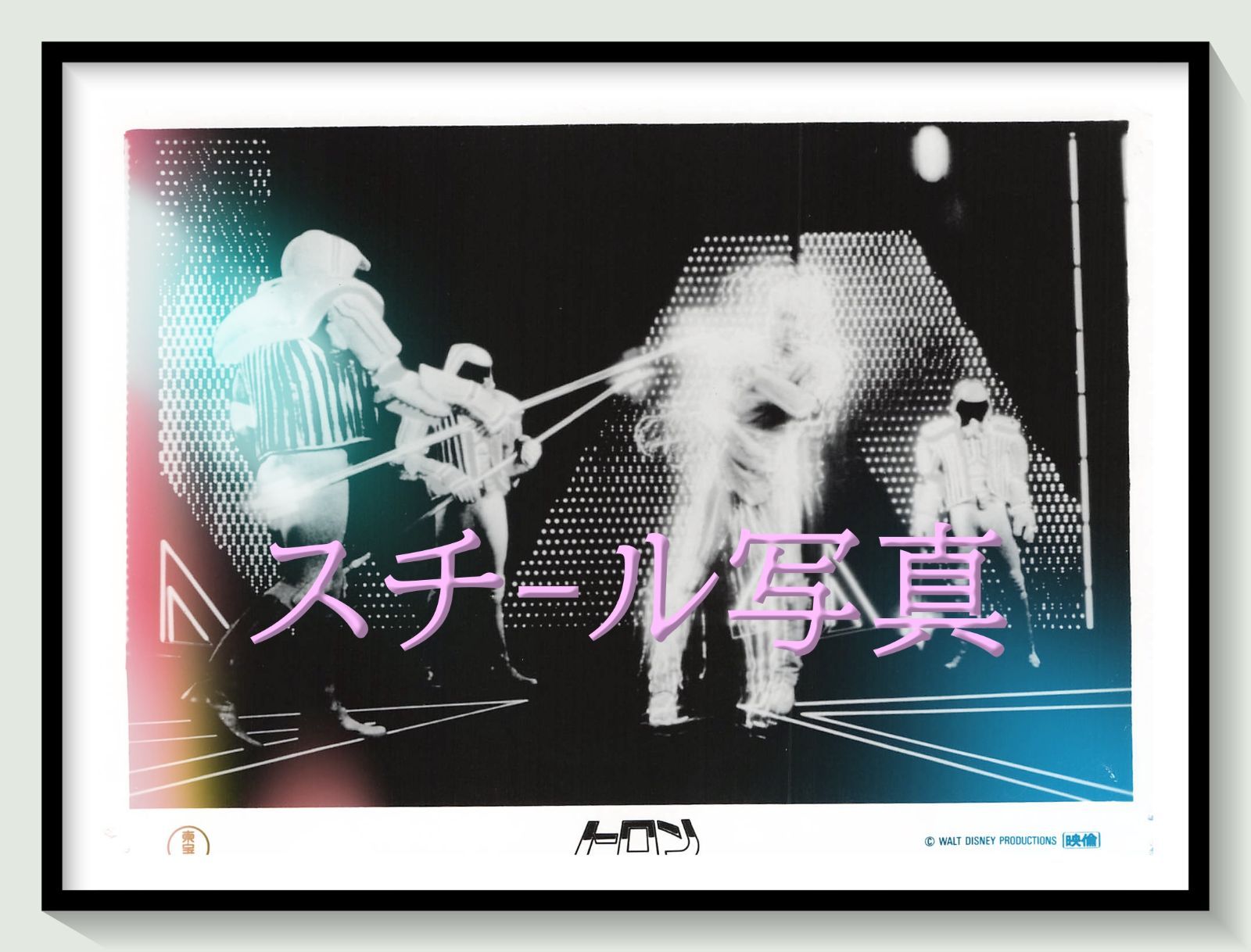 t『トロン』1982年映画劇場宣伝用正規オリジナルスチール写真　pt002804　スティーヴン・リズバーガー ボニー・マクバード シド・ミード ジェフ・ブリッジス ブルース・ボックスライトナー デヴィッド・ワーナー