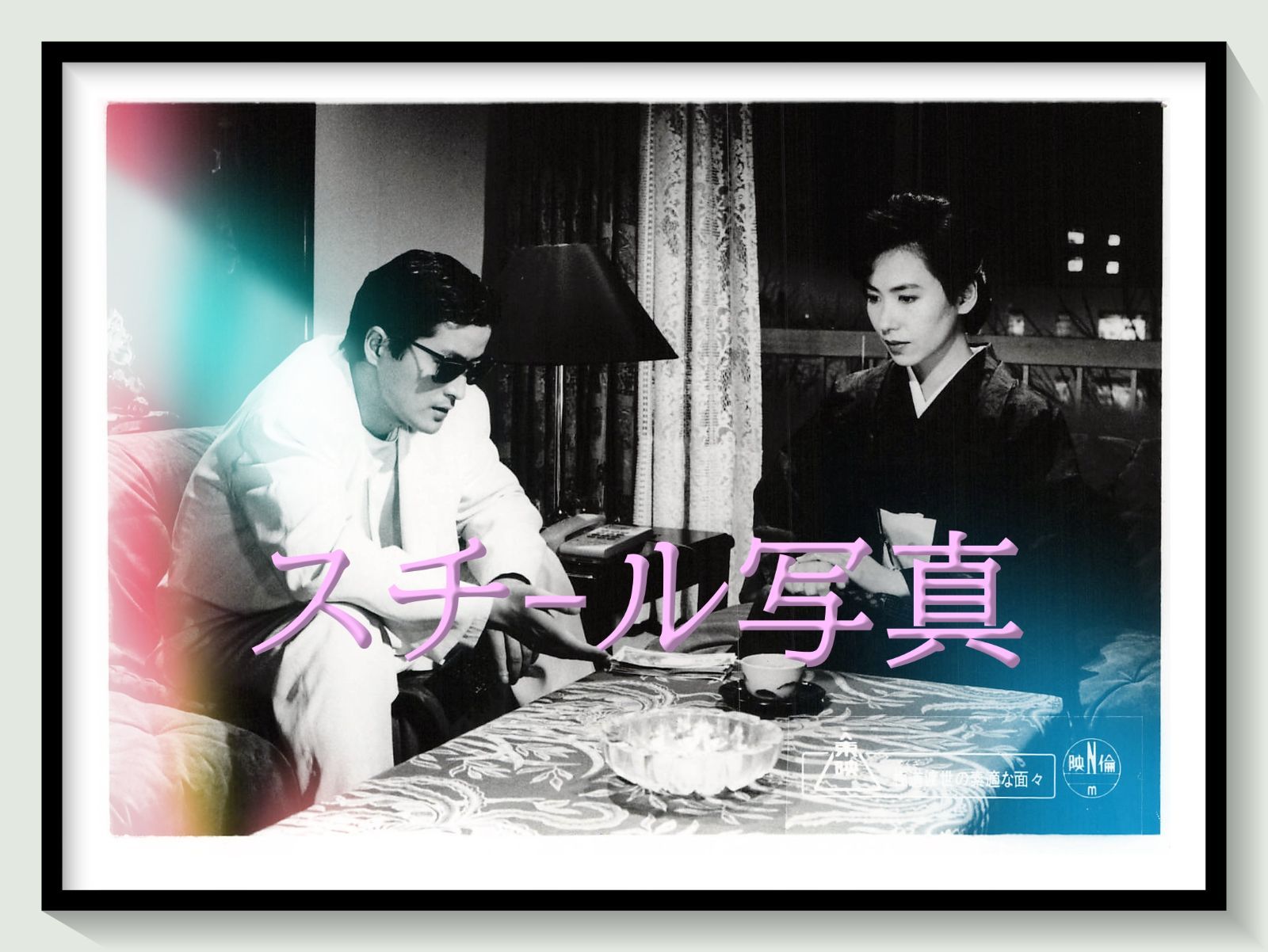 t『極道渡世の素敵な面々』1988年映画劇場宣伝用正規オリジナル