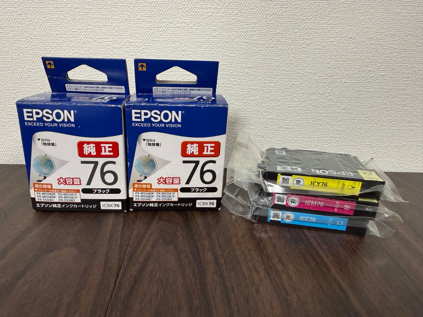 未使用EPSON 純正 インクカートリッジ 4色セット IC4CL76 公式通販