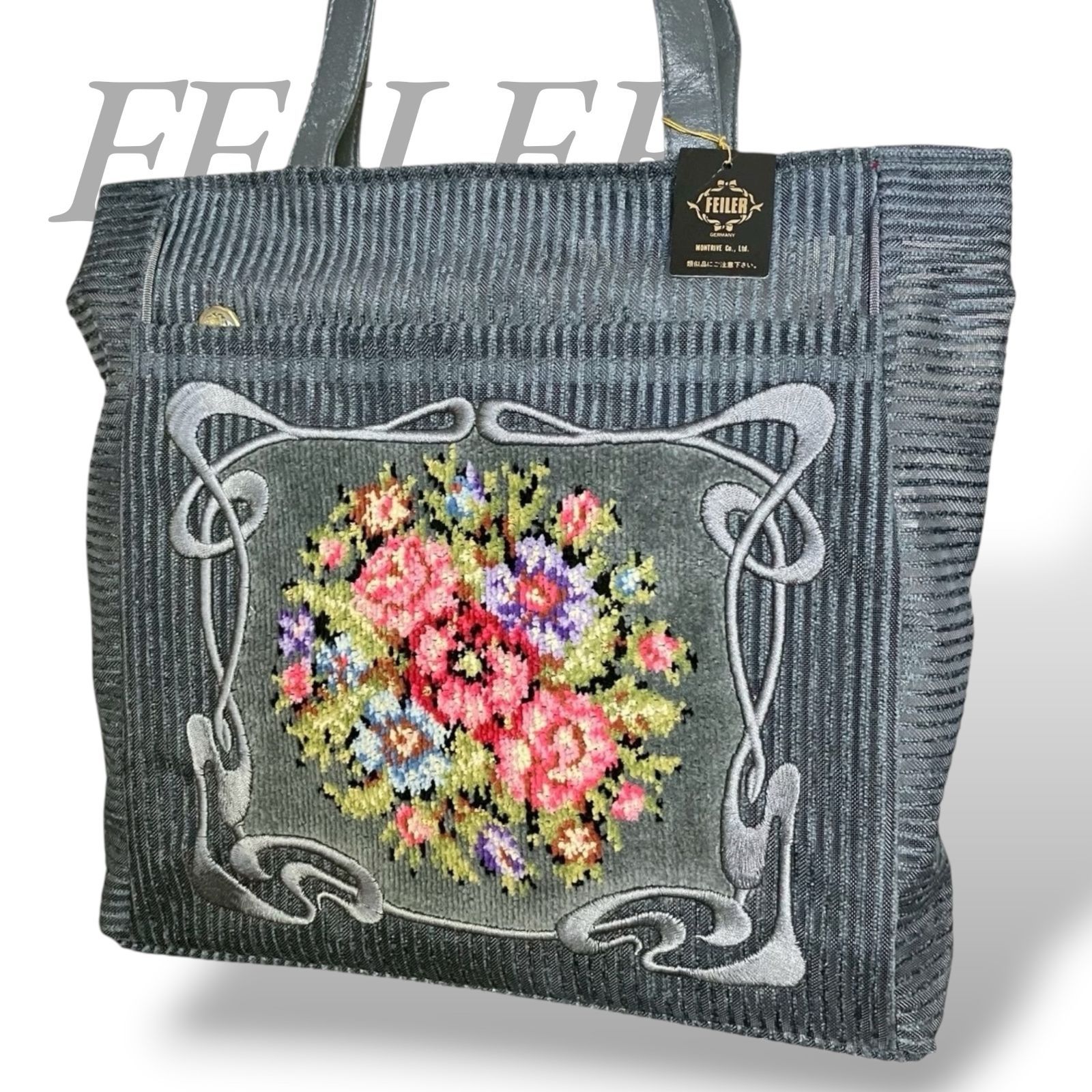 MY0773】FEILER フェイラー トートバッグ ハンドバッグ 花柄刺繍