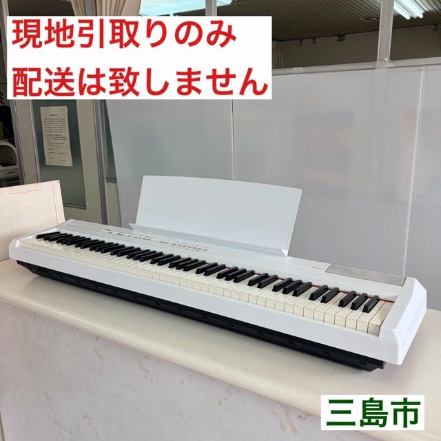 配送不可、現地引取のみ、リユース品】YAMAHA DIGITAL PIANO P-105