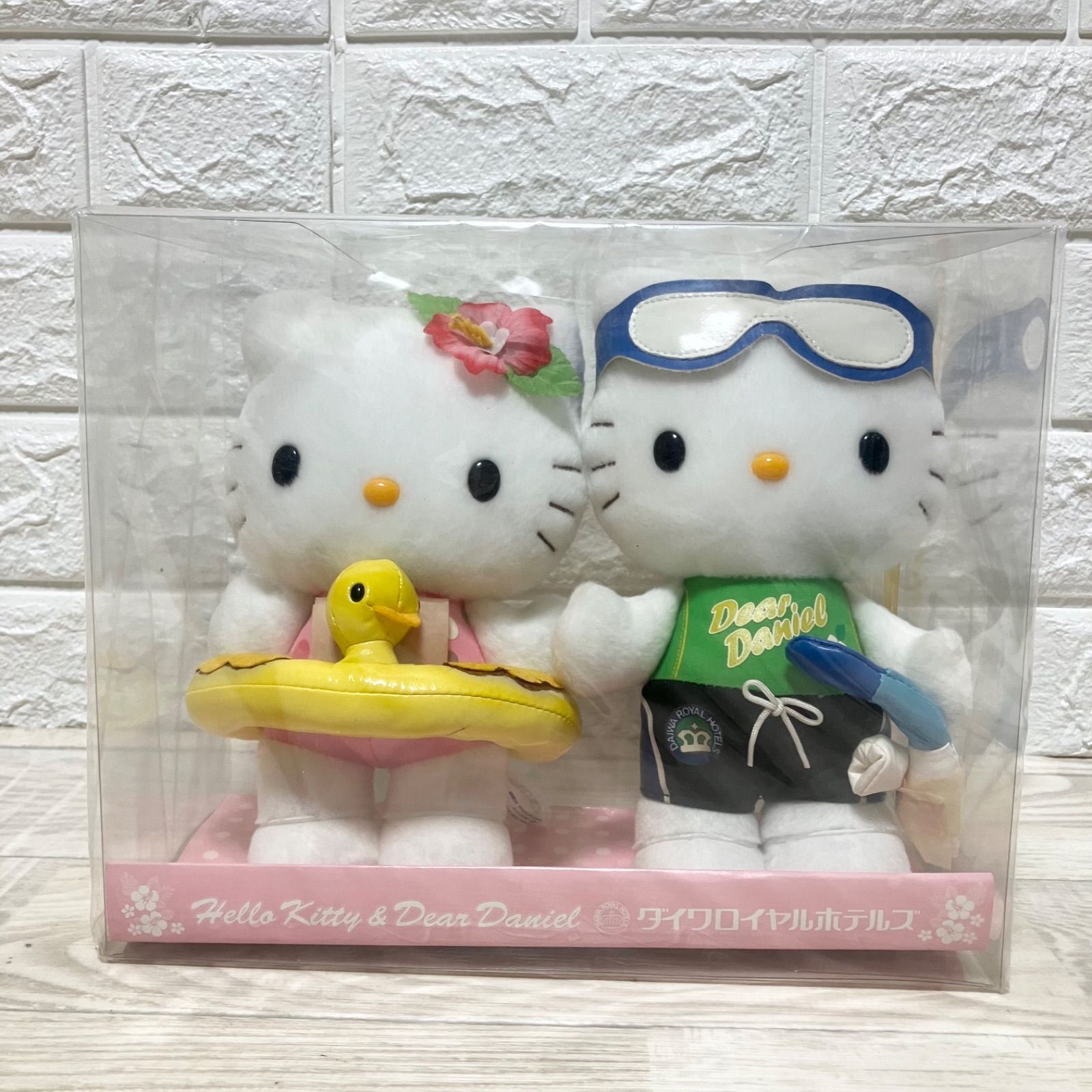 ダイワロイヤルホテルズ キティ ダニエル ぬいぐるみ レア 激レア】ハローキティ＆ディアダニエル ダイワロイヤルホテルズ