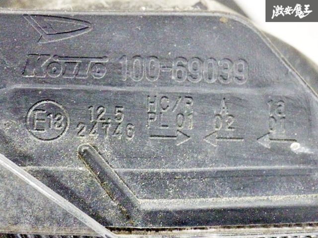 【ストア出品！】ダイハツ 純正 LA800S LA810S ムーヴ キャンバス ヘッドライト ヘッドランプ 右側 運転席側 KOITO 100-69039 刻印5H 棚25E