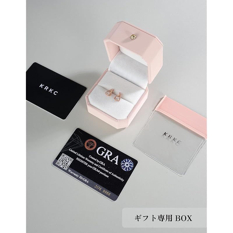 KRKC ピアスレディース：モアサナイトピアス 誕生日プレゼント女性 シルバー925 金属アレルギー対応 20g 計0.2ct/0.6ct/1.0ct ピンクゴールド 人工ダイヤモンド キラキラ 母の日/記念日/卒業式/クリスマスプレゼント ギフトボックス