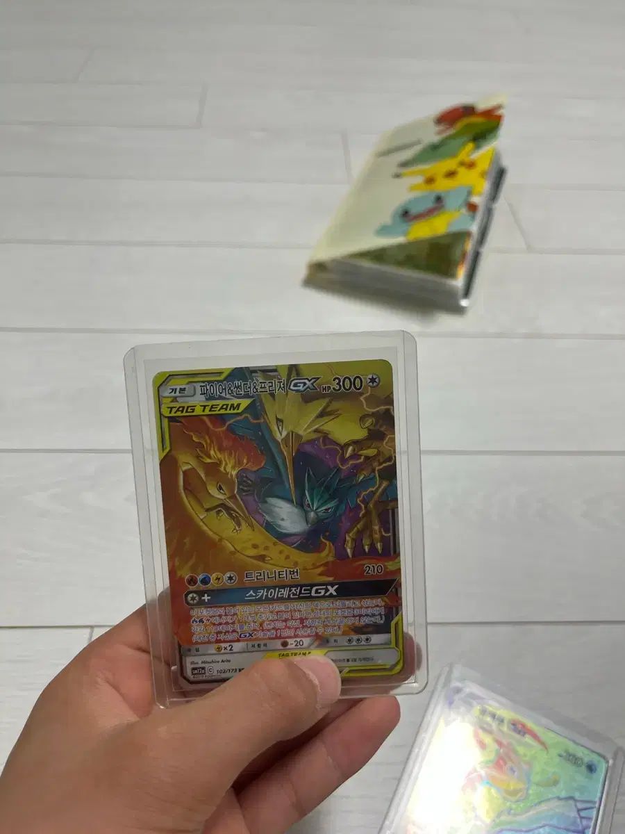 ポケモンカード 海外版 ファイヤー サンダー フリーザー +おまけ ポケモンカード ファイヤー サンダー フリーザー GX - メルカリ