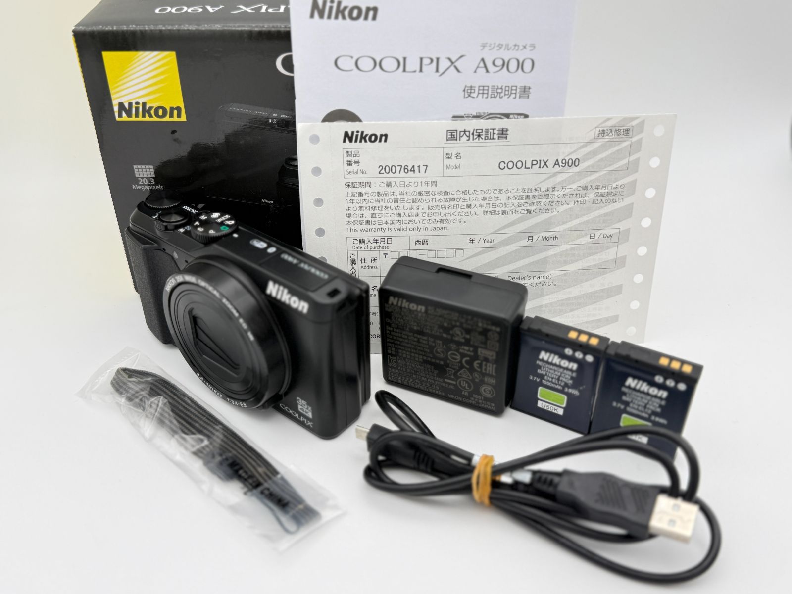 【極上美品】Nikon COOLPIX A900 ブラック 予備バッテリー付 ニコン クールピクス デジタルカメラ 光学35倍ズーム