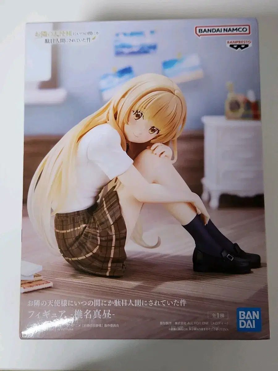BANPRESTO(バンプレスト) 隣の天使様 椎名ましろ フィギュア
