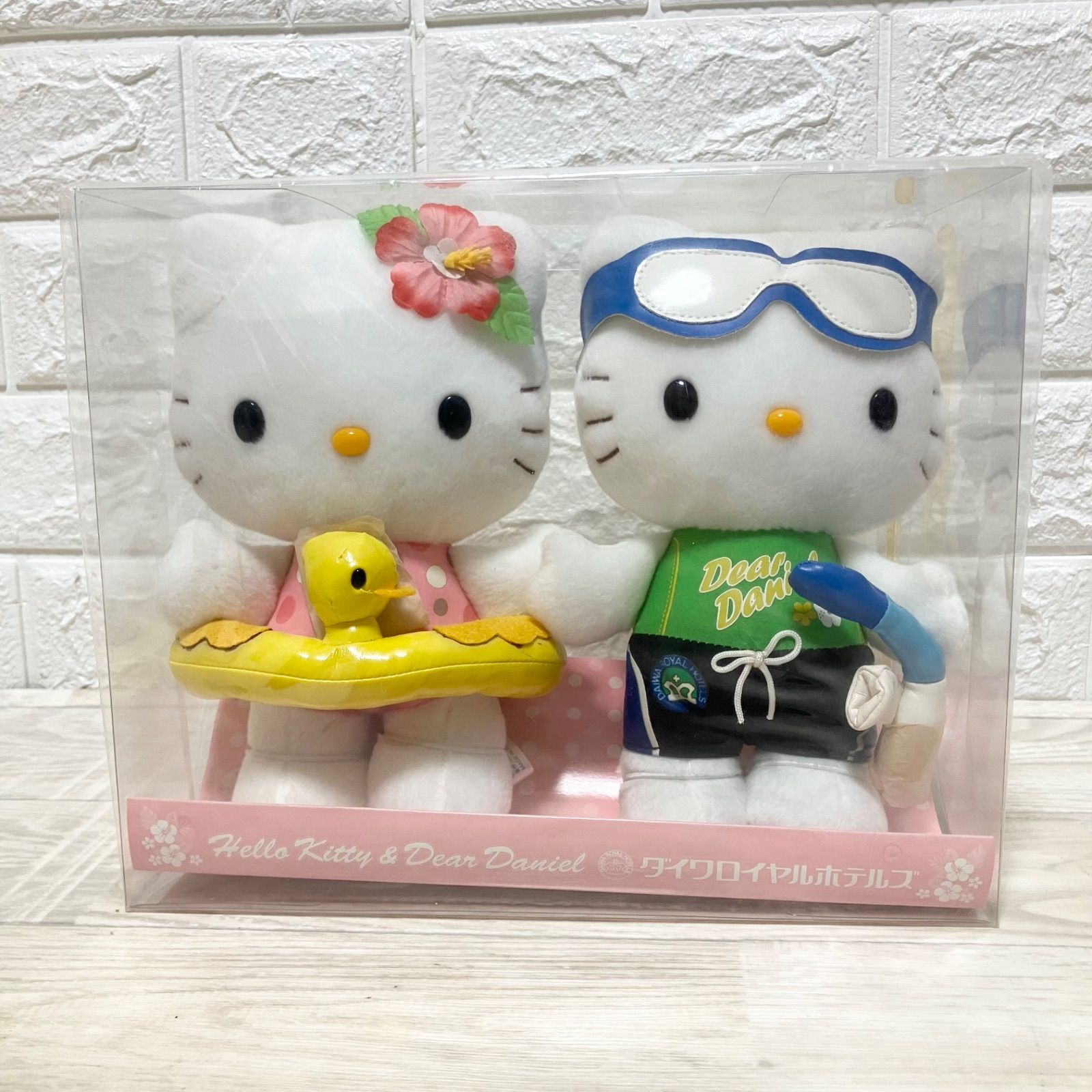 非売品 2000年 サンリオハローキティ ダイワロイヤルホテルズ ぬいぐるみ 激レア】ハローキティ＆ディアダニエル ダイワロイヤルホテルズ
