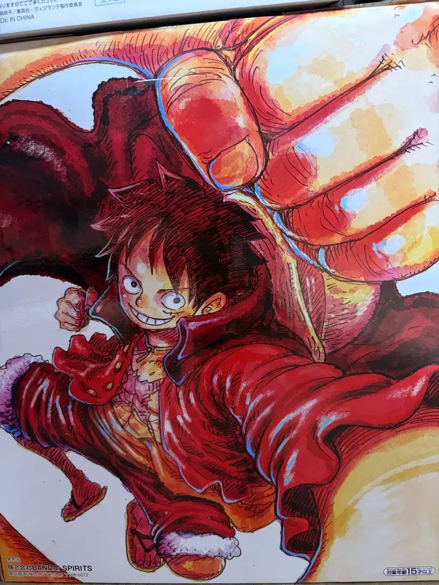 ONE PIECE カードゲーム a賞 3